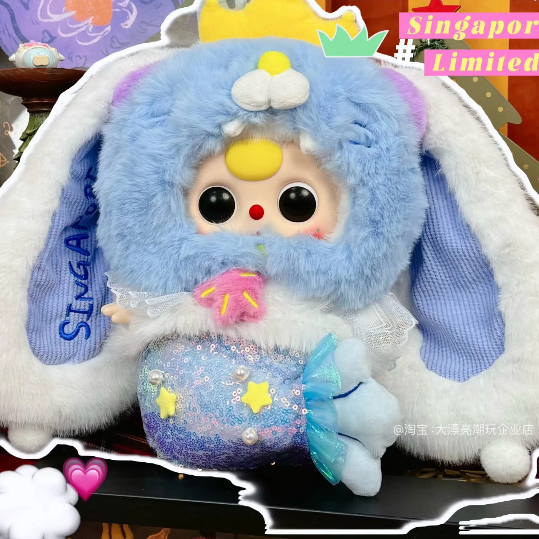 Baby Three Singapore Limited 400% Series Blind Box - TikTok Shop
