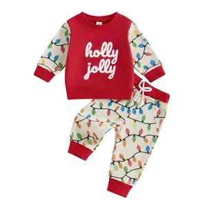 Boys Christmas String Lights Waffle Sweatshirt Jogger Pants 2Pcs Toddler Kid Christmas Photo Clothes