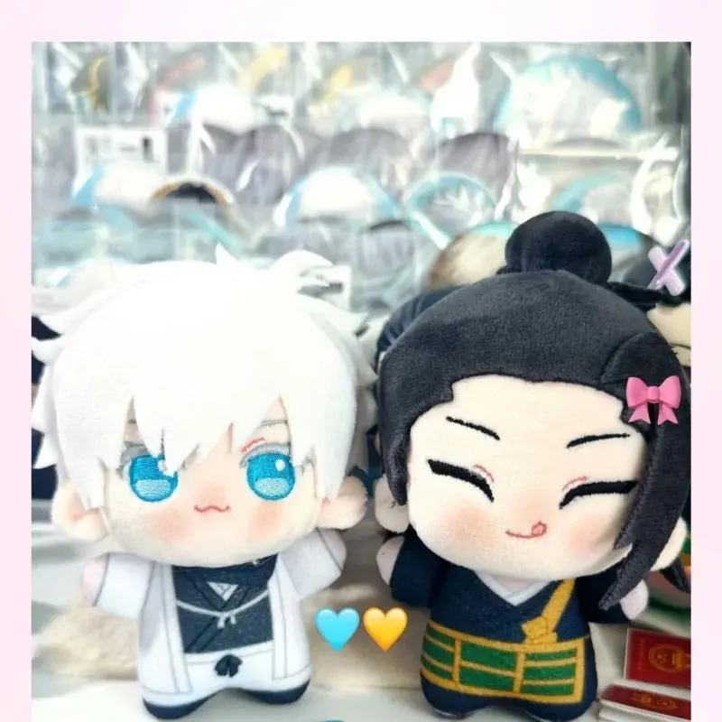 Mini 10cm Stuffed Doll Toy Soft Keychain Cotton Ju jutsu Kaisen Gojo Satoru Suguru Geto Anime Game Character Kid Gift Xmas