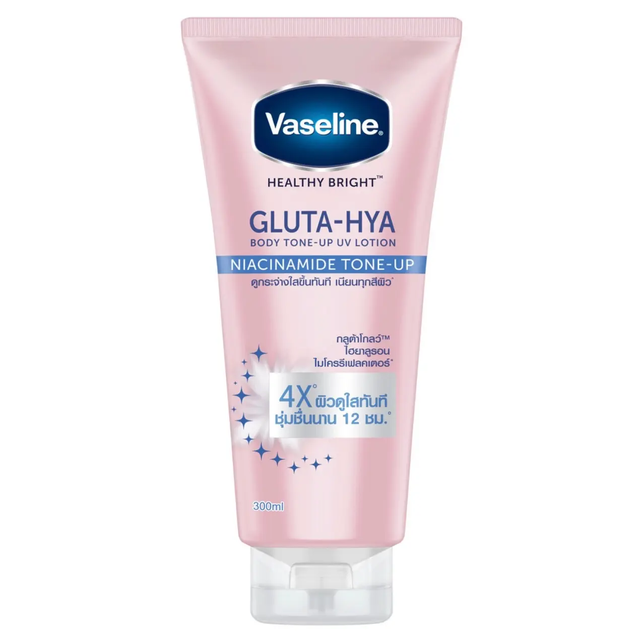 GLUTA - HYA: Body tone-up UV lotion niacinamide Tone-up. GLUTA - HYA: Body tone-up UV lotion niacinamide Tone-up.