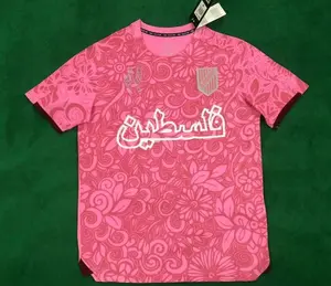 FC Palestina X Farrah Azam Collab Pink Palestine FC Jersey - Women's World Cup 2023 Shirt