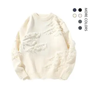 Men's Ripped Drop Shoulder Knit Sweater, Men's and Women's Lazy and Versatile Ins Style Casual Fashion Knitted Pullover for Fall & Winter, Fashion Men's Knitwear for Daily Wear Menswear Relaxed Fit sweater Stylish Tops sweater