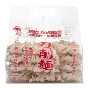 Red Leaf Sliced Noodles 600 g