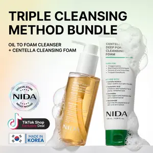 Triple Cleansing Method Bundle Triple Cleansing Method Bundle