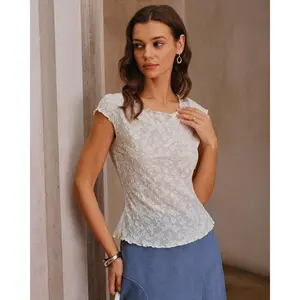 Beige Textured See Through Tee