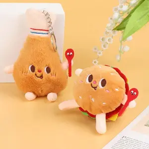 Adorable Food Plush Keychain, Fried Chicken Hamburger French Fries Foodie Gift Ideas