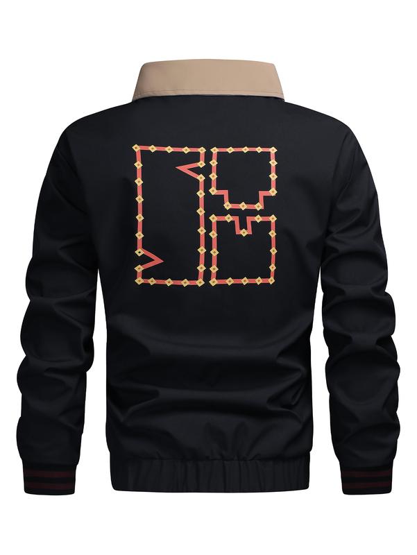 Men's business lapel jacket, autumn and winter casual outerwear, windproof baseball jacket, flight jacket, personalized clothing top and coat, suitable for commuting, outdoor sports, an essential item for going out.