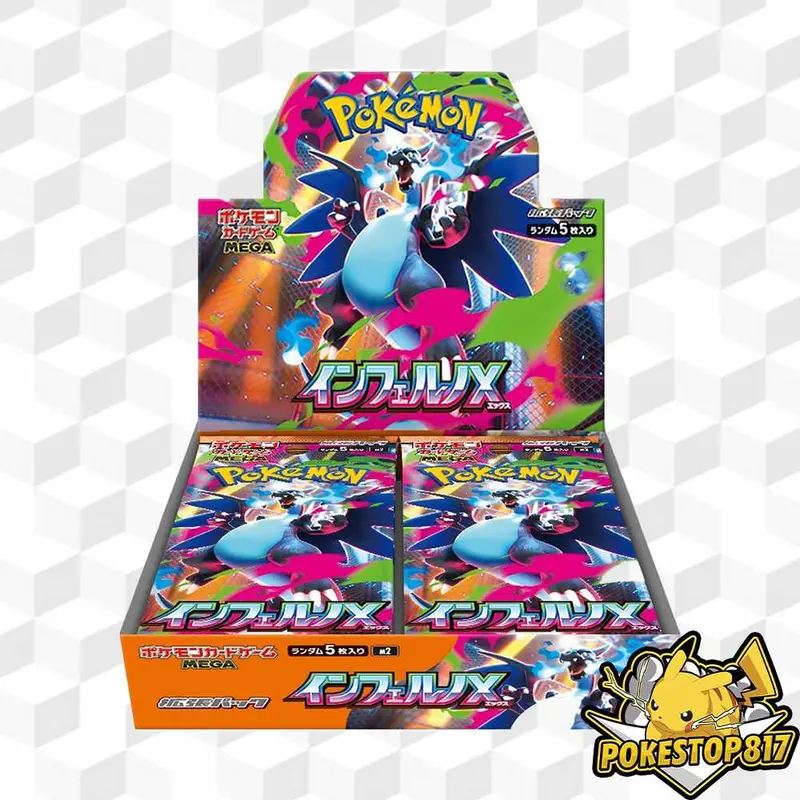 Glory of Team Rocket Pokemon Box - Japanese - 30 Packs - TikTok