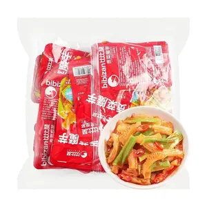 BiBiZan Spicy Konjac & Gong Cai Snack - 20 Packs, 140g - Double Crispy, Guilt-Free Cravings