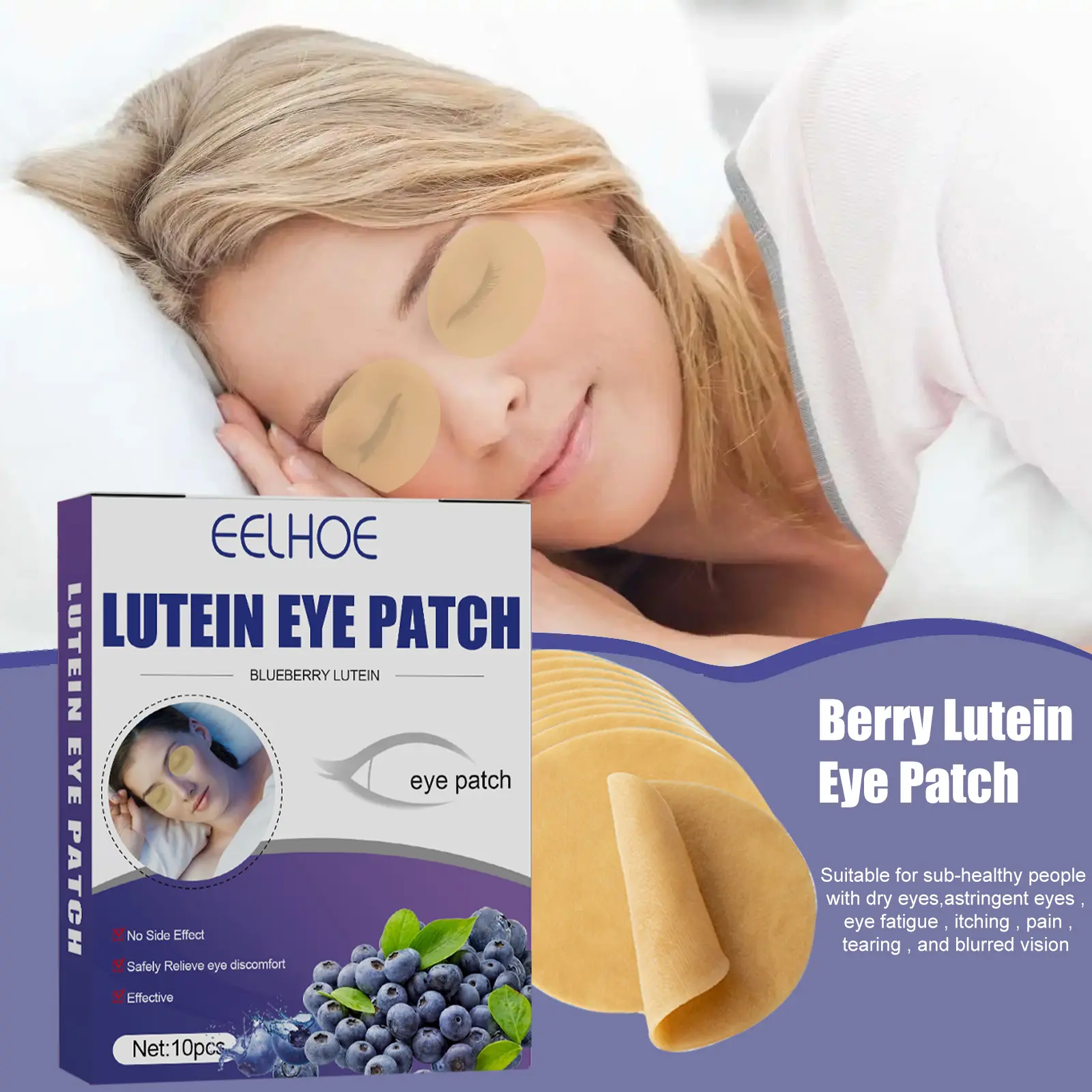 Blueberry Lutein Eye Patches | Cooling Under Eye Mask for Tired Eyes | Refreshing Sleep & Daily Eye Care