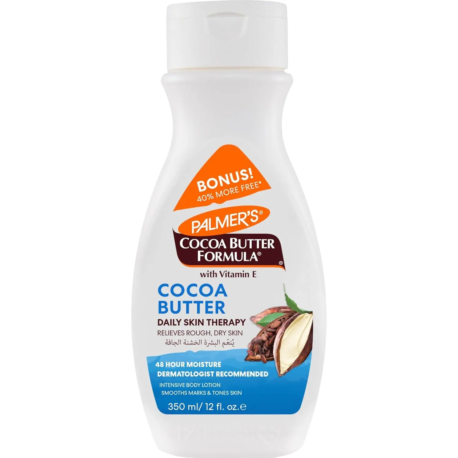 Palmer's Cocoa Butter Formula Daily Skin Therapy Cocoa Butter Body Lotion for Dry Skin, Hand & Body Moisturizer, Flip Cap Bottle, 8.5 Oz (Pack of 1)
