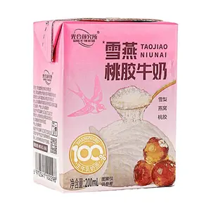 GHYJS Peach Gum Snow Jelly Milk Drink 200ml - 100% Fresh Milk Source, Rich & Smooth, Nutritious Breakfast Beverage
