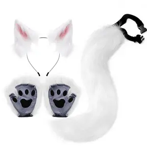 Simulation Fox Plush Three-piece Set – Cute Fox Ears, Tail and Gloves Set, Suitable for Cosplay and Party Costumes