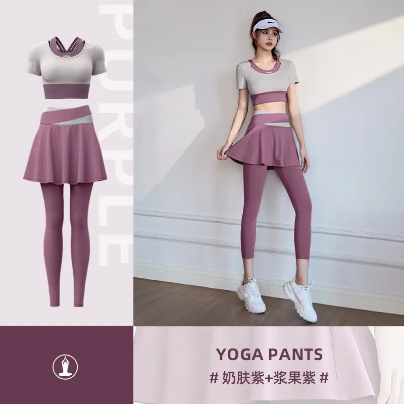 Milk skin purple+Berry purple