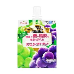 TARAMI Japan Konjac Jelly Drink Pouches - Purple Grape & Sunshine Rose Grape Flavor, 150g - Low Calorie, Zero Fat, Sugar & Fat Absorption Inhibitor