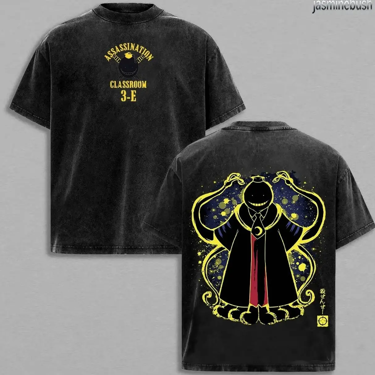 Koro Sensei Vintage Oversized Washed T-Shirt, Assassination Classroom 3-E Graphic Tee, Retro Anime Streetwear for Men and Women NFI