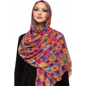 Elegant Geometric Print Chiffon Hijab – Mustard & Multicolor Square Design