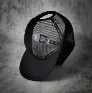 Black Panther Adjustable Baseball Hat Embroidered Big Cat Streetwear Cap Limited Edition Collector Gift For Him Her