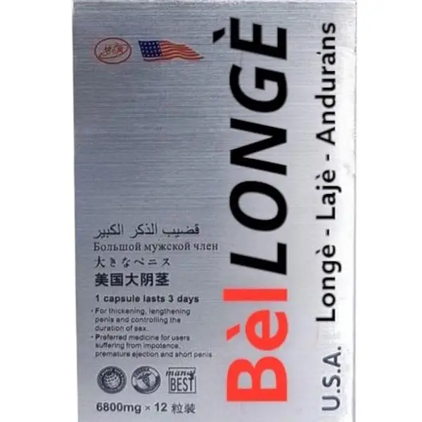 Bèl Longè konprime Oyster peptide+Maca Root Powder+sea Cucumber polypeptide+Cinnamon extracts+Huangjing Extract- Ultra Potent & Highly Purified Edibl