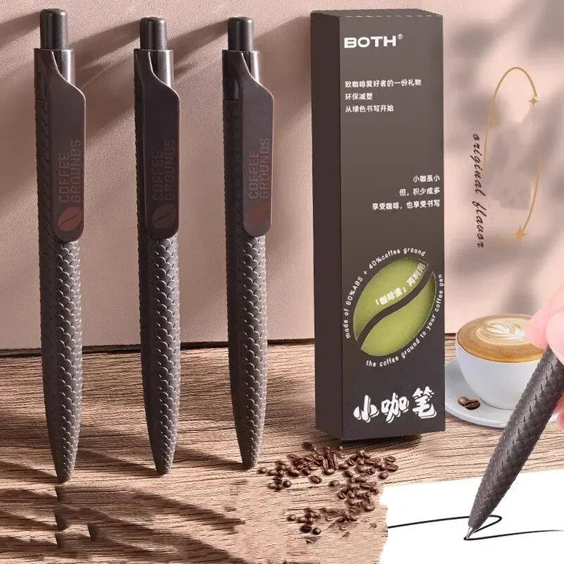 3pcs Coffee Gel Pens Set, High-Quality Ink Writing Tools, Quick-Dry Medium Point Design, Ideal Gift for Coffee Lovers, Boutique Pen, Holiday Gift Pen