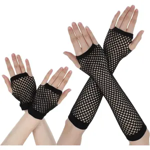 Piriuuo 2 Pairs Fishnet Gloves Fingerless, Elastic Fishnet Gloves Nylon Fishnet Arm Sleeves Long Fishnet Sleeves Short Fish Net Gloves for Women Girls Costume Party (Black)