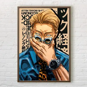 Nanami Kento - Jujutsu Kaisen Poster, Anime Manga Poster Decor