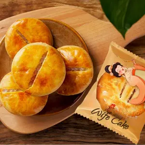 Authentic Traditional Chinese Wife Cake, Flaky Pastry Dessert, Vegetarian Ambient Snack with 3-Month Shelf Life, Asian Food Treat