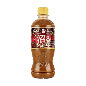 Suntory Craft Boss Rich Chocolate Latte 500ml - Seasonal Limited Edition Japanese Coffee Drink
