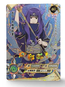 Naori - Naruto Trading Card - OR - Kayou - NR-OR-089