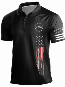 Men's Star & Stripe Print Polo Shirt, Regular Fit Short Sleeve Button Front Top, Casual Comfy Knitting Top for Daily Outdoor Wear, Streetwear, Polo Shirts Men, Graphic Menswear, Fitted Shortsleeve Polo Tees