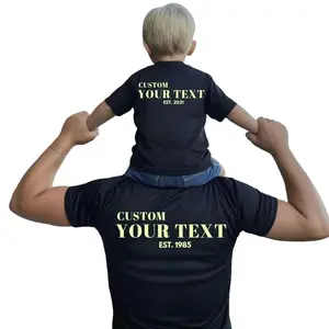 Matching Dad and Son Shirt - Custom Est Year Shirt