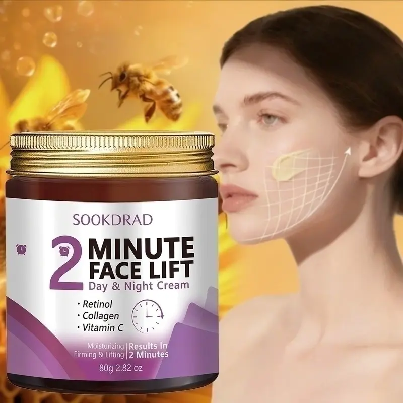 2-Minute Face Lifting Cream with Collagen and Retinol, Moisturizer, Skin Care, Beauty Products, Quick Results, Instant Firming, Emergency First Choice, 80g, Beauty Cream Set