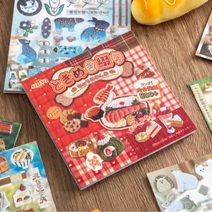 Girl's Japanese Retro Sticker Book, Animal and Plant Theme - 800+ Cute Old Showa Style Embroidered Stickers, for DIY Scrapbooking Journaling Handbook Decoration
