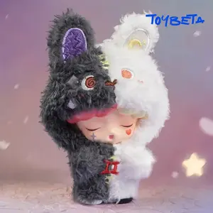 【jotoys】YUMO Zodiac Series Plush Blind Box