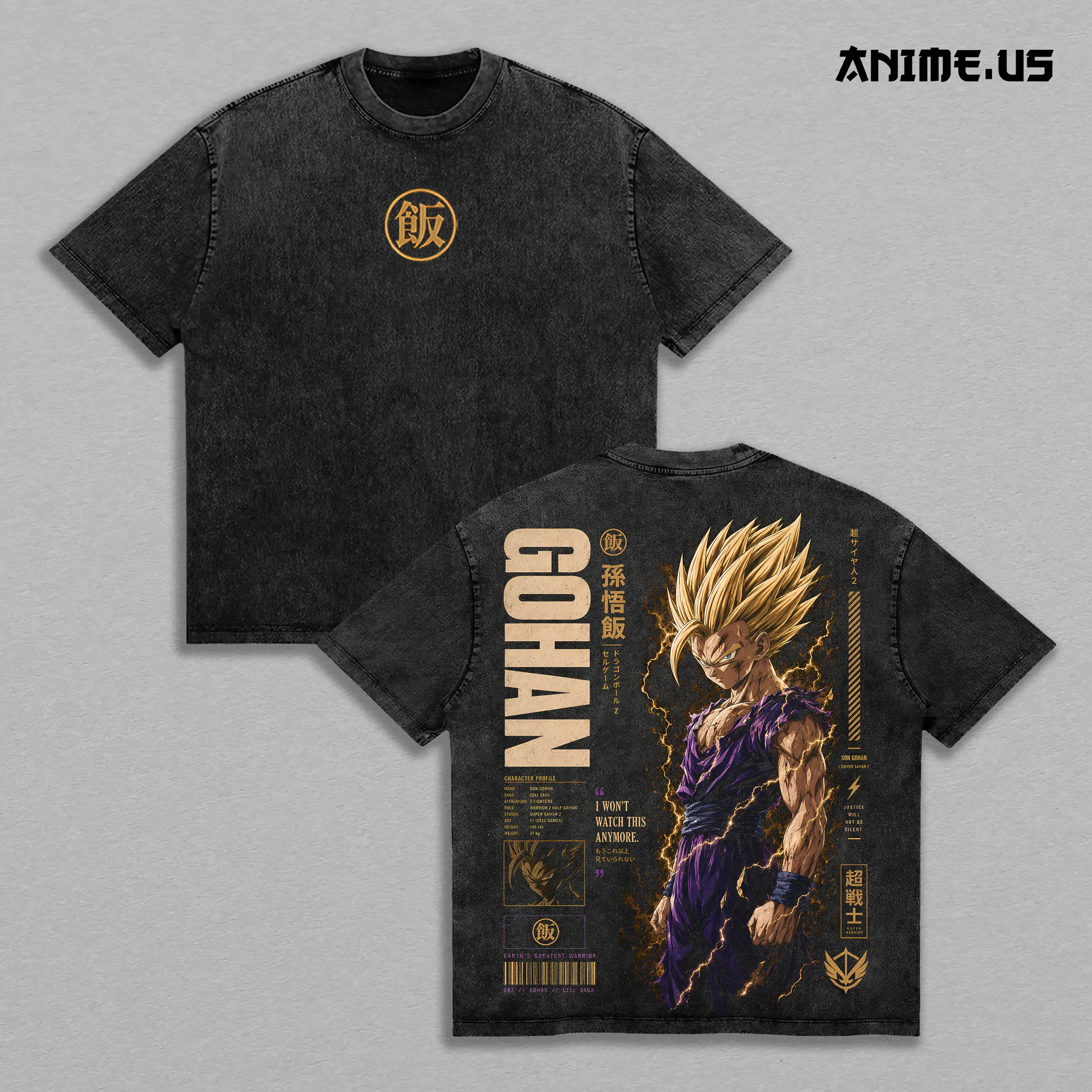 Gohan Super Saiyan 2 DBZ Vintage Washed Oversized Graphic Tee, Cell Games Anime Heavyweight Cotton Streetwear T-Shirt