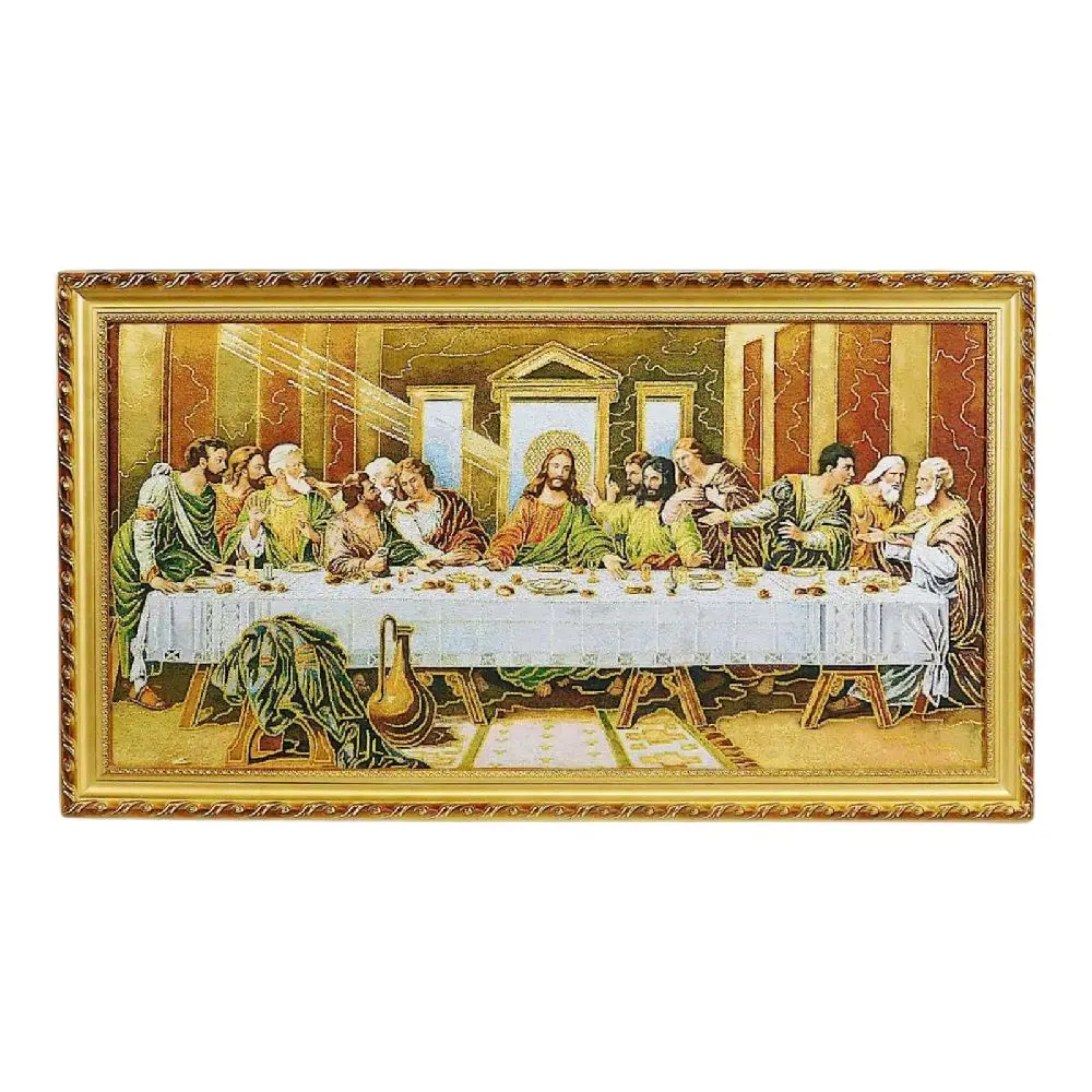 Ultima Cena 26.5"wide×15"tall Cuadro Small Rayo Brown Color Last Supper Artwork with Detailed Framing Tapestry Cushioned Cloth Elements Religious Decor Frame