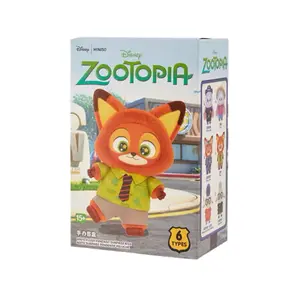 Miniso Zootopia Series Vinyl Plush Pendant Blind Box