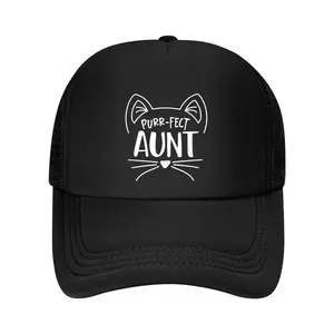 aunties cat lovers Purr-fect Aunt Gift Print Baseball Cap