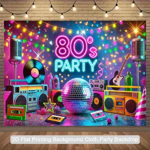 2D Flat, 2D Flat tapestry, Door Canvas tapestry, 8x6 Feet 2D tapestry, Featuring an 80s Theme, Made of Polyester. Suitable for Party tapestrys, Indoor/Outdoor tapestry Decorations, Studio Props, 2D Flat