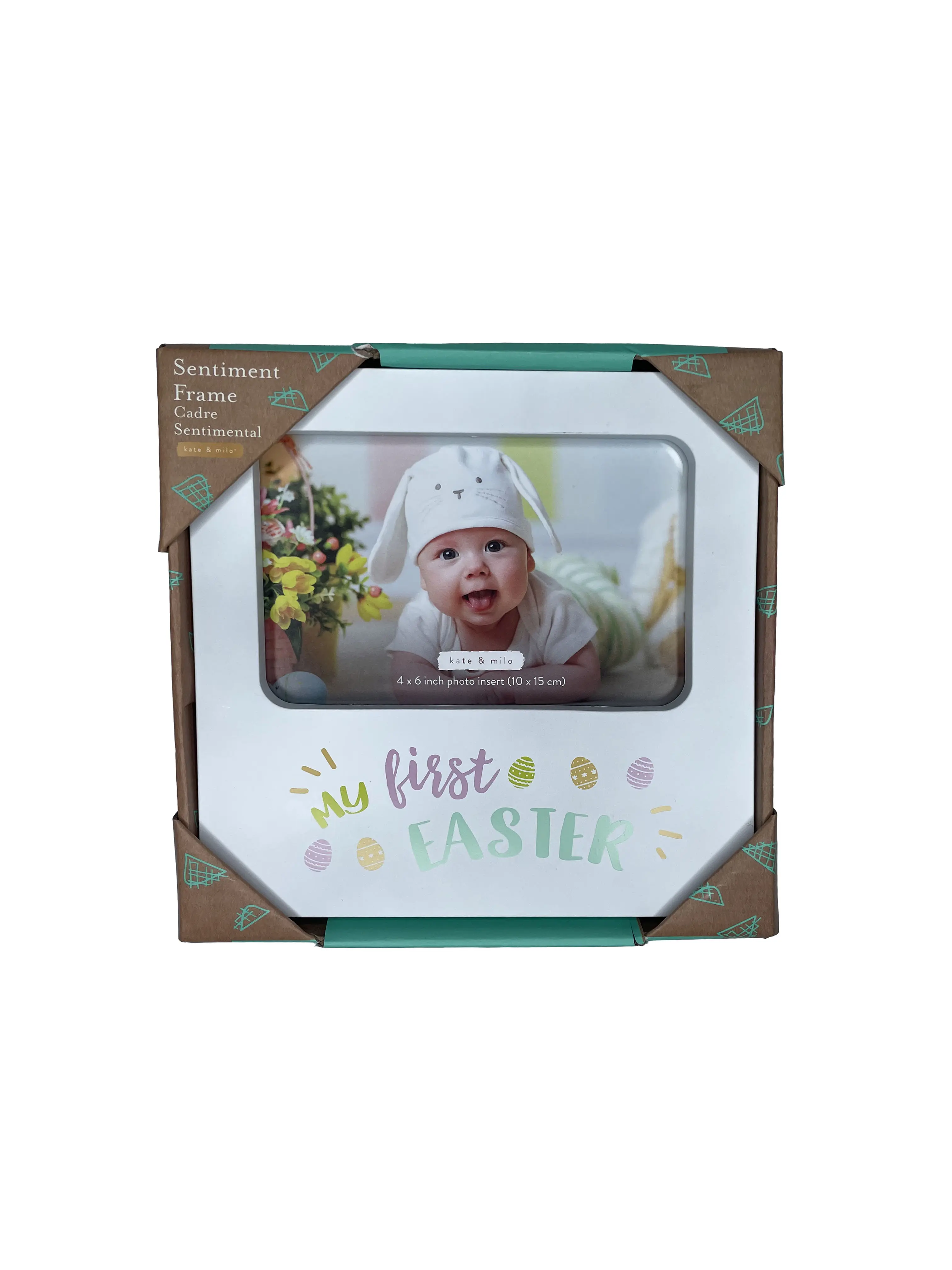 Easter Picture Frame