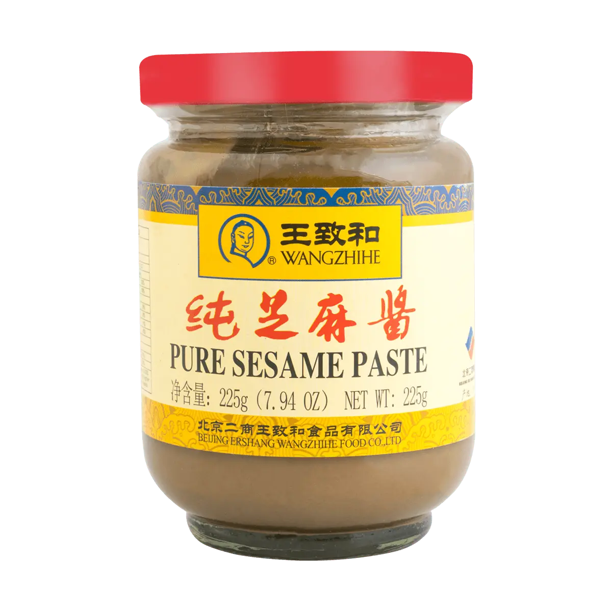 WANGZHIHE Pure Sesame Paste 225g - Authentic Chinese Tahini for Cooking & Dipping