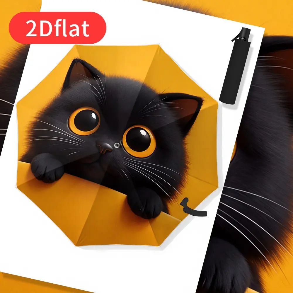 Foldable Umbrella – This umbrella features a black cat with big eyes against a yellow background. Perfect for travel, backpacking, and gifting.