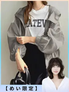 Fashion Lightweight Hooded Sun Protection Clothing for Women, Summer UV Blocking Shirt, Stylish and Comfortable Outdoor Wear