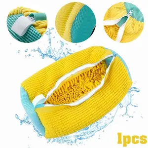 Shoe Washing Machine Bag, Laundry Shoe Bag for Washer and Dryer, Reusable Zipper Plush Sneaker Washing Machine Bag for Shoes, Gym, Tennis, Sports Delicate