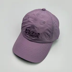 Quick-Dry Baseball Cap for Men & Women - Adjustable Snapback, Lightweight Breathable Unisex Hat with Wide Brim, Non-Stretch Fit, Multi-Color Options (Black, Brown, White, Purple) - Casual & Formal Events, Hand Wash/Dry Clean, Structured Crown Design, Styl
