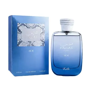 Rasasi Hawas Ice For Him EDP 100ml | Fresh Citrus Aquatic Men's Cologne | Long Lasting Arabic Fragrance 3.4 fl oz