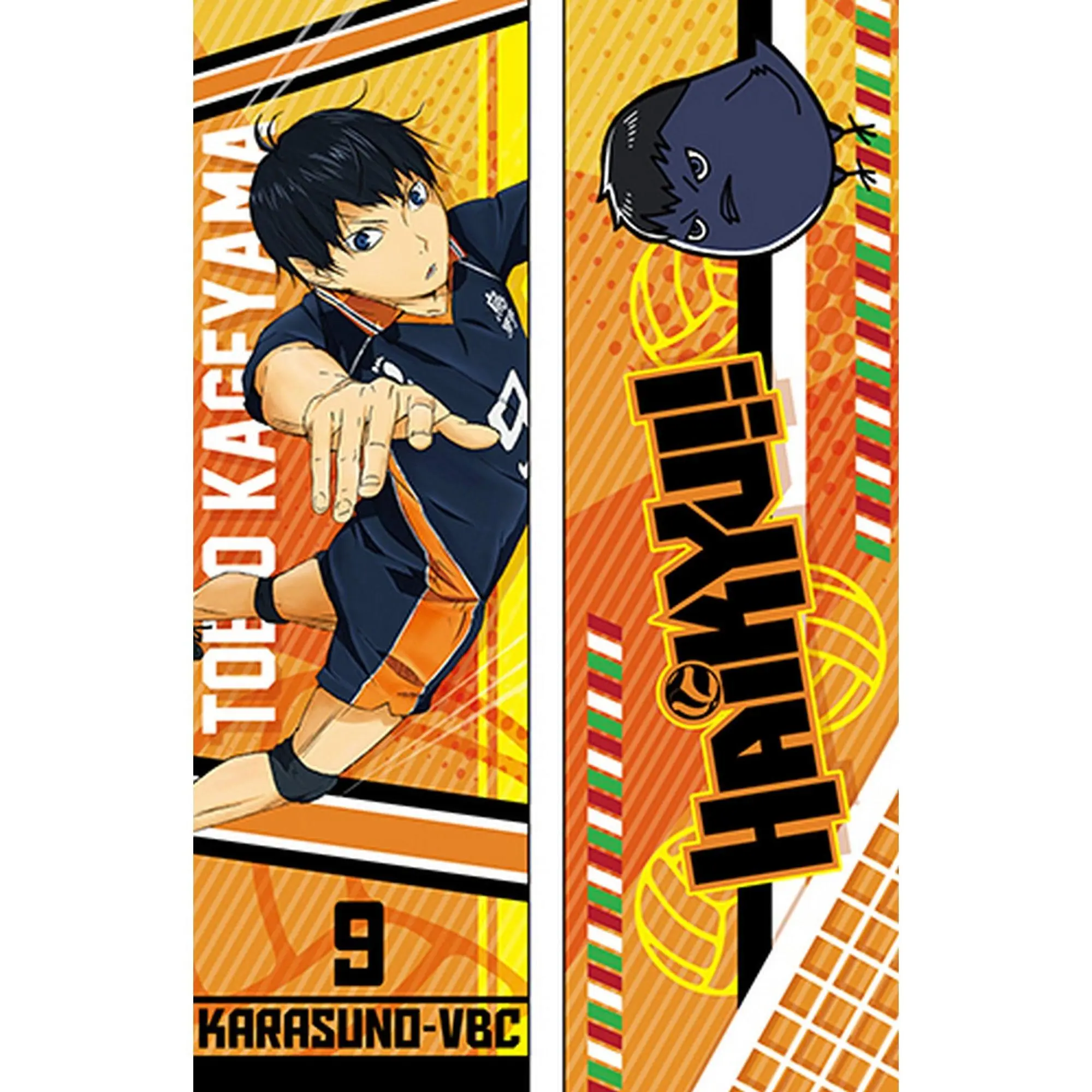 Haikyu!! - Tobio Kageyama Body Pillow