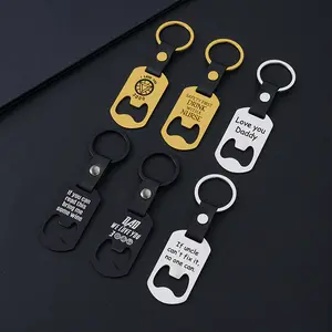 Metallic Leather Keychain Father's Day Family Affair Memorial Holiday Gift Engraving Bottle Opener Keychain