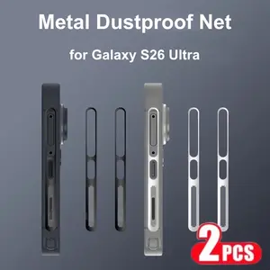Two-Piece Metal Dustproof Sticker for Samsung Galaxy S26 Ultra, Scratch-Resistant Frame Protection Film, Durable Screen Protector