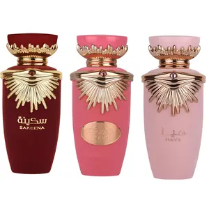 Lattafa Jouri + Haya + Sakeena Eau De Parfum Bundle – Sweet Vanilla, Creamy Fruity & Soft Floral Luxury Fragrance Set | Elegant Musky Vanilla Perfume Trio with Long-Lasting Addictive Scent Trail | 100ml (3.4 oz) + Women’s Eau De Parfum Set